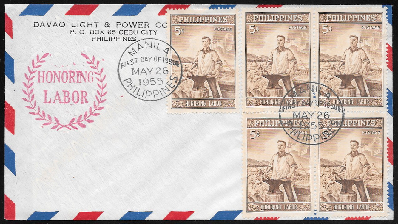Philippines 1955 First Day Air Mail 